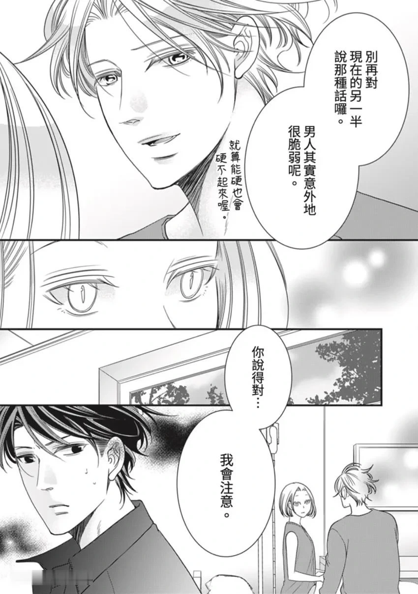 หน้า 344