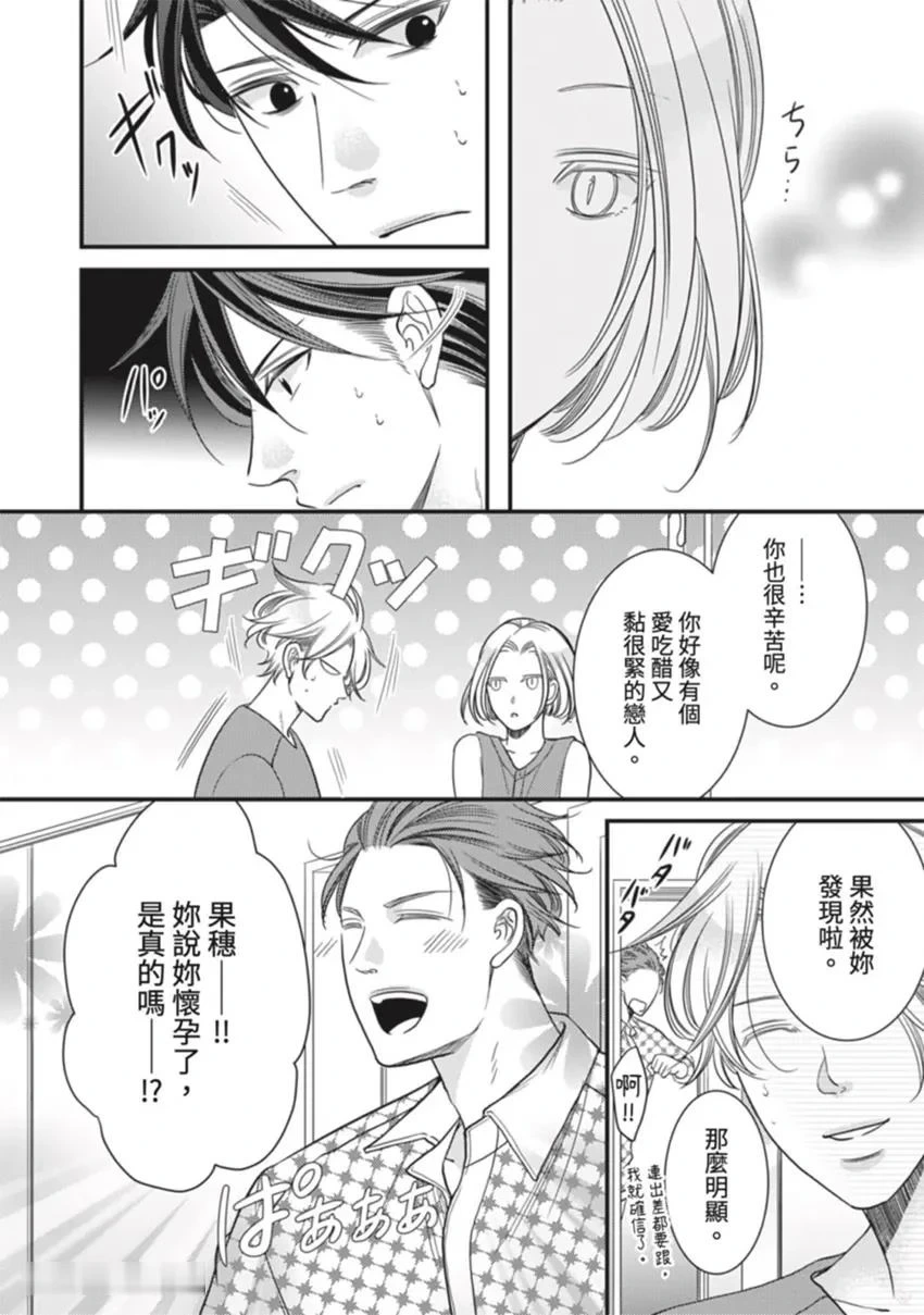 หน้า 345