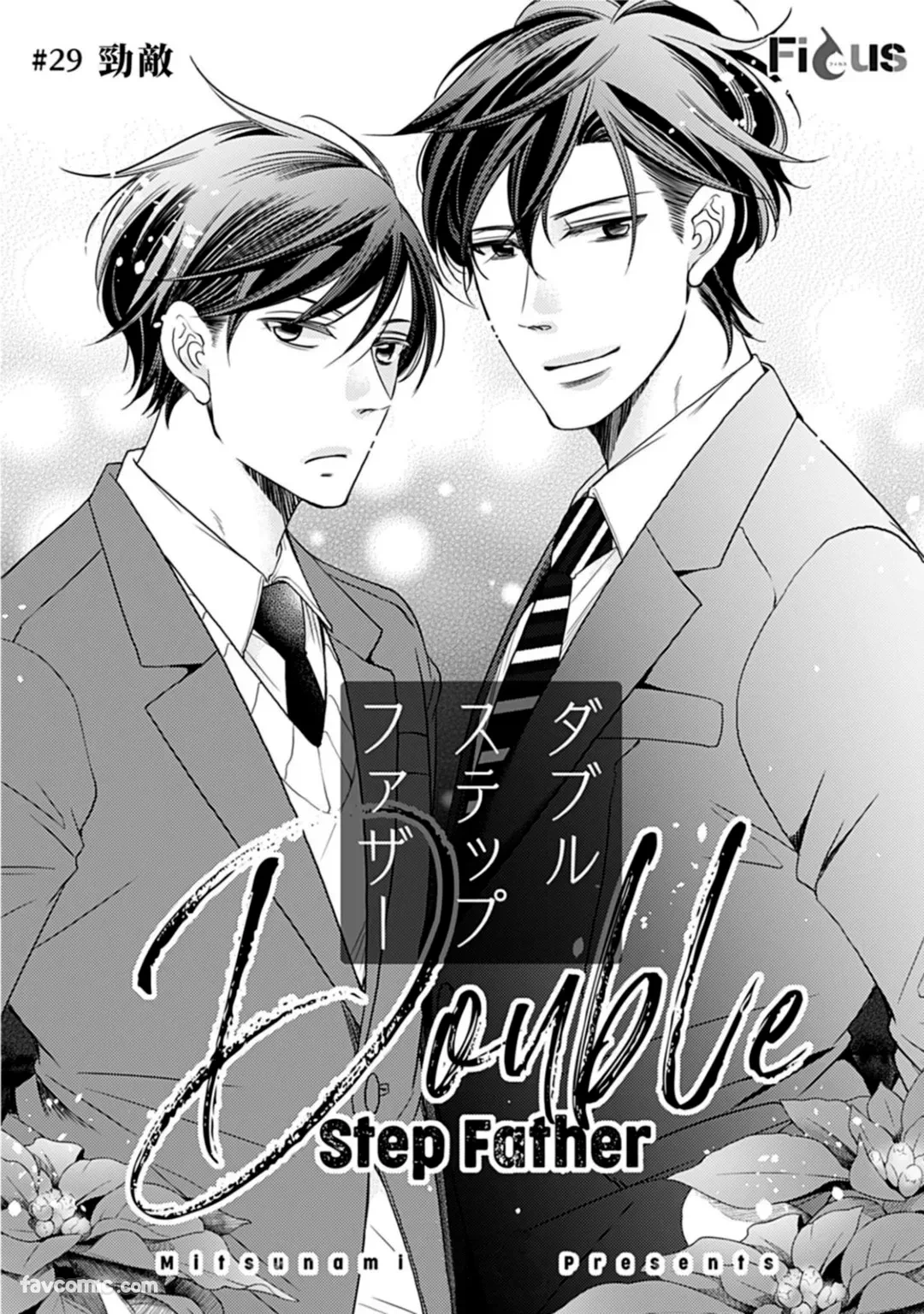 หน้า 394