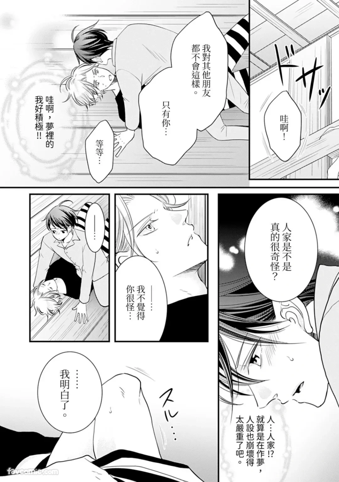หน้า 404