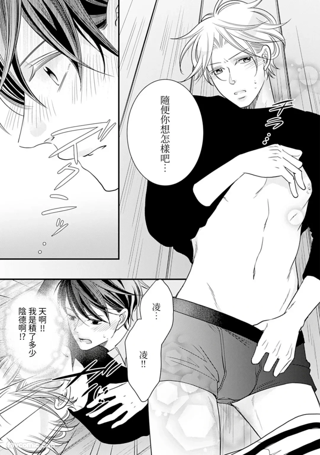 หน้า 406