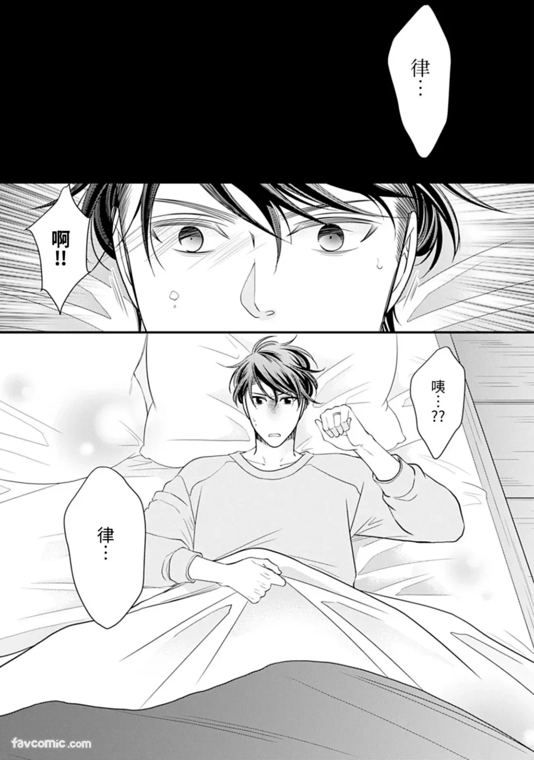 หน้า 410