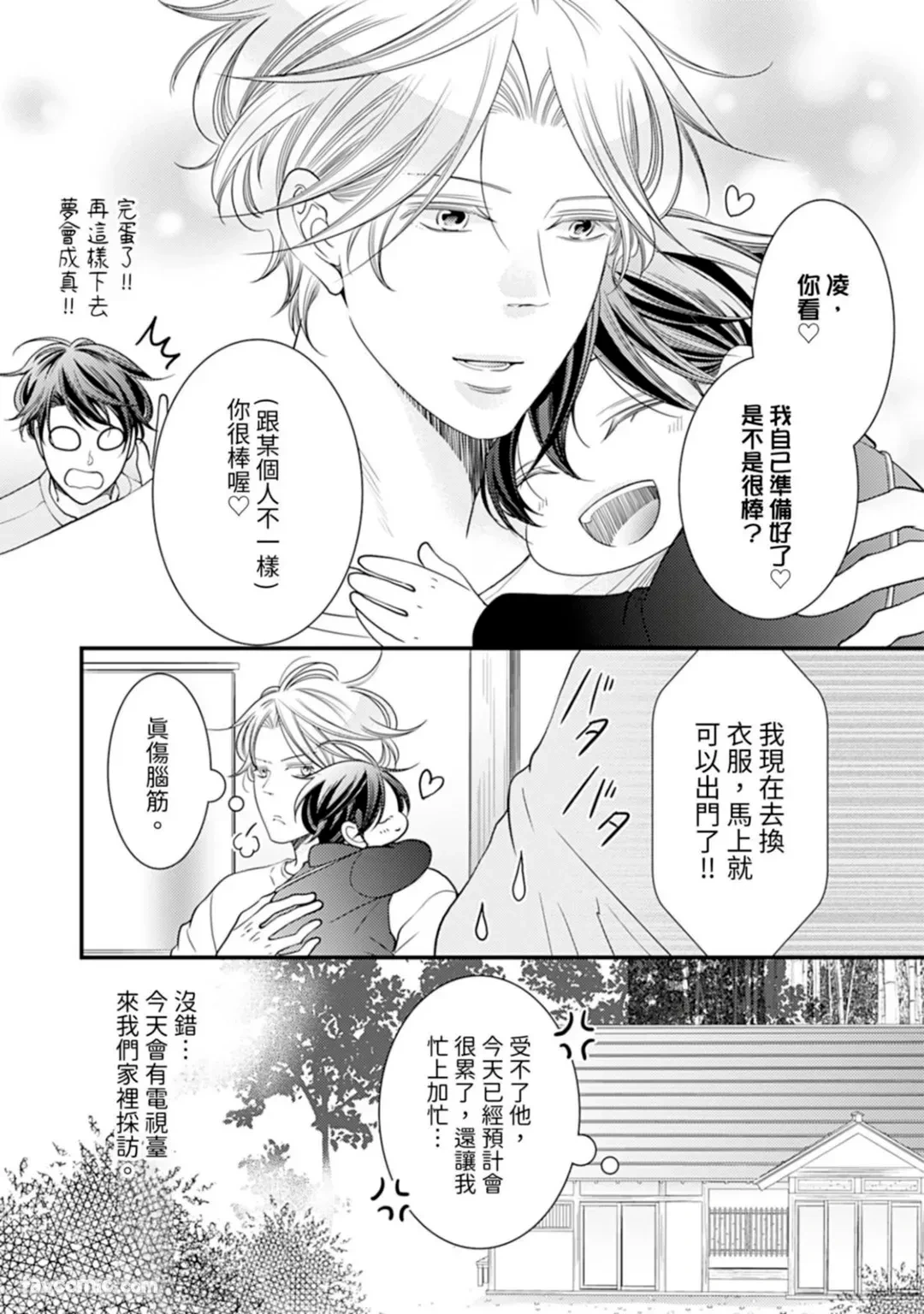 หน้า 416