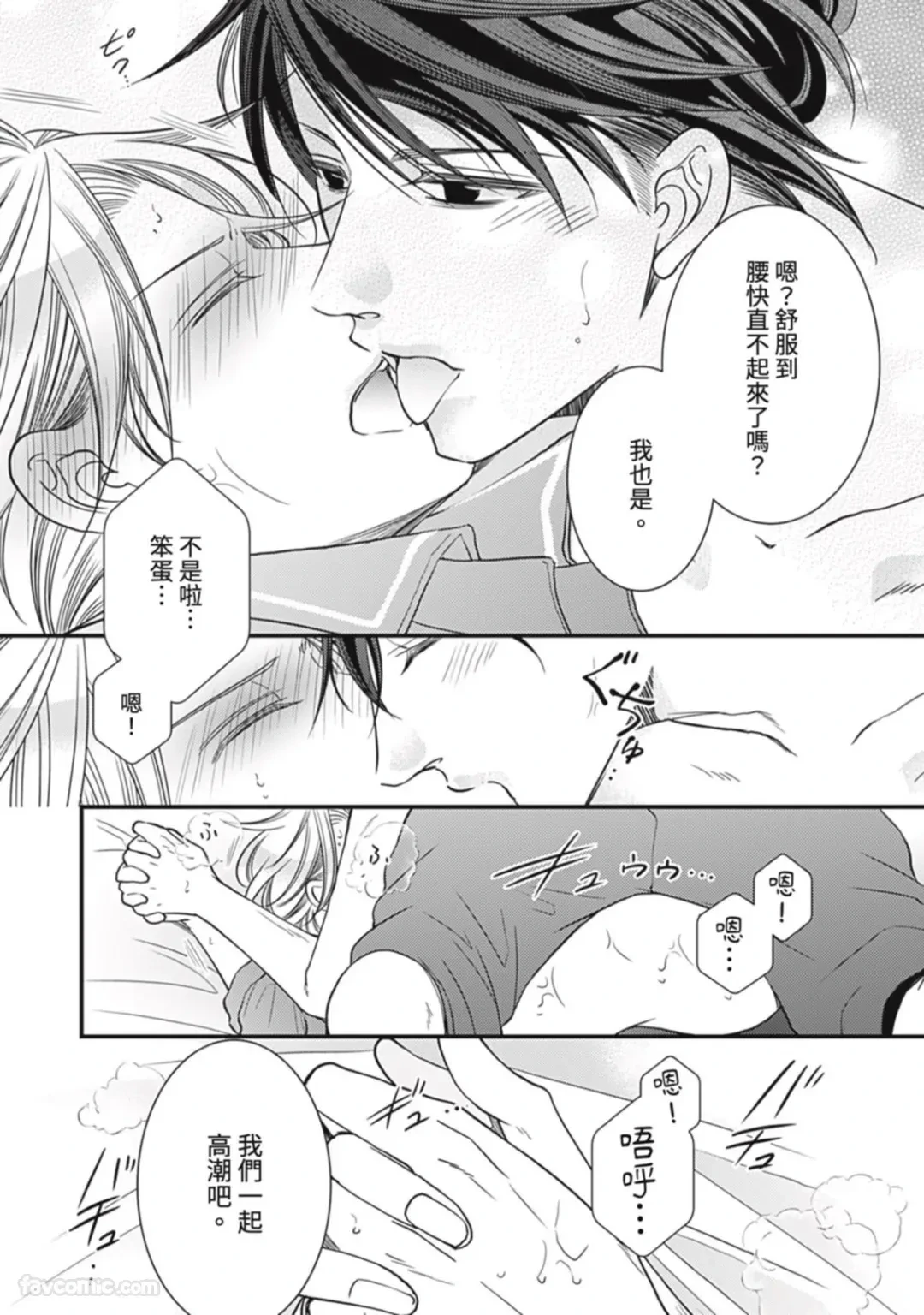 หน้า 458
