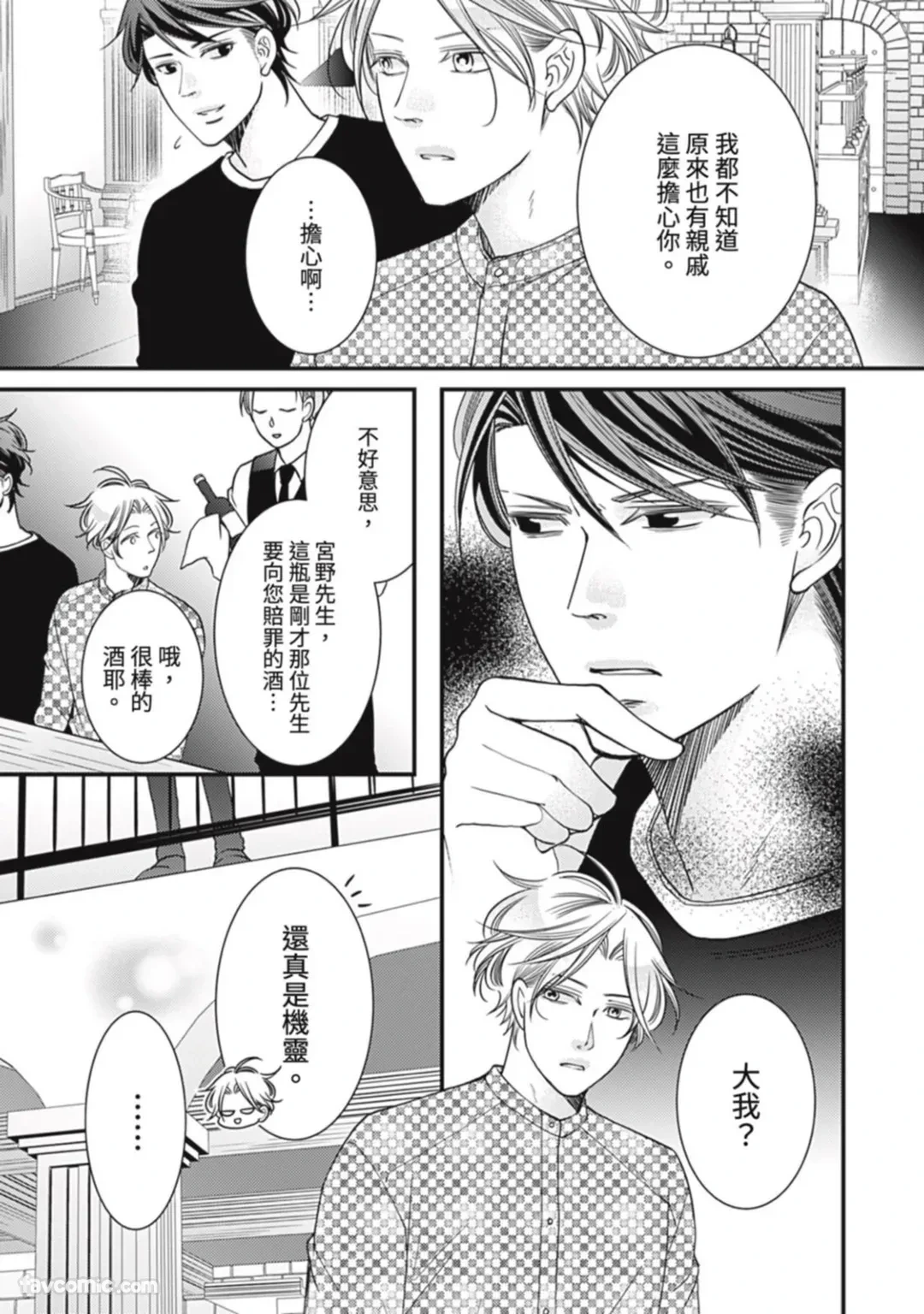 หน้า 504