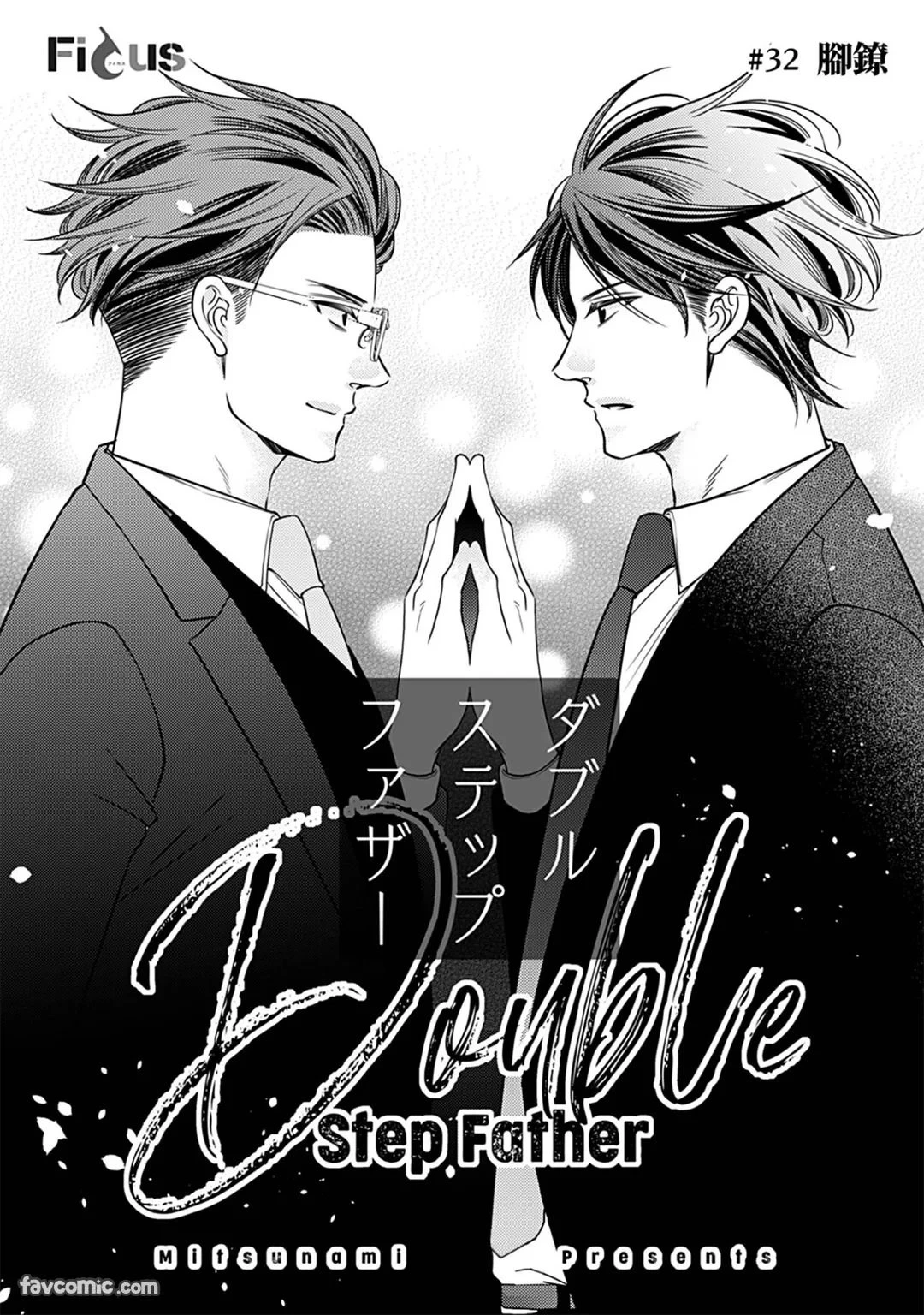 หน้า 31