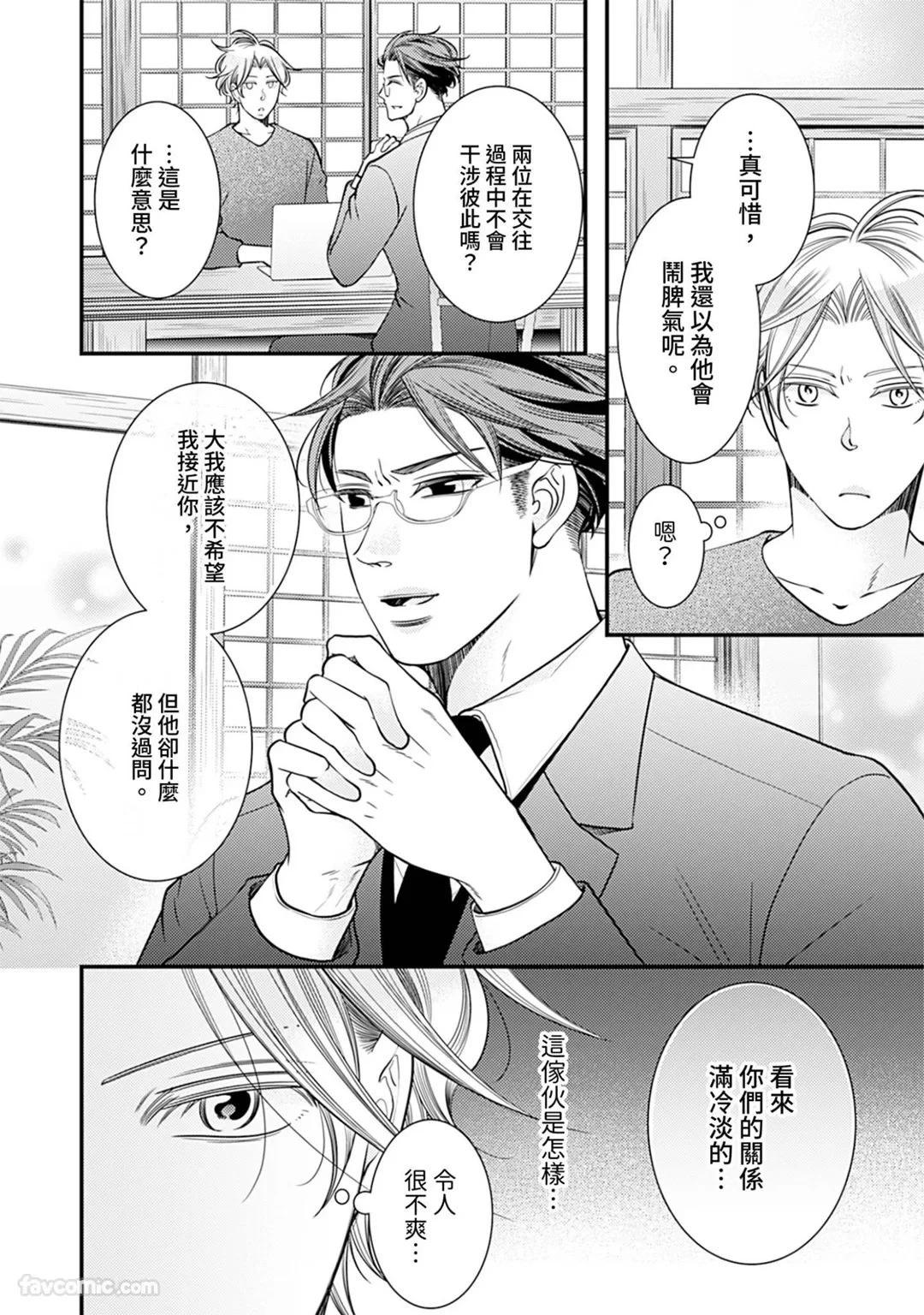หน้า 62