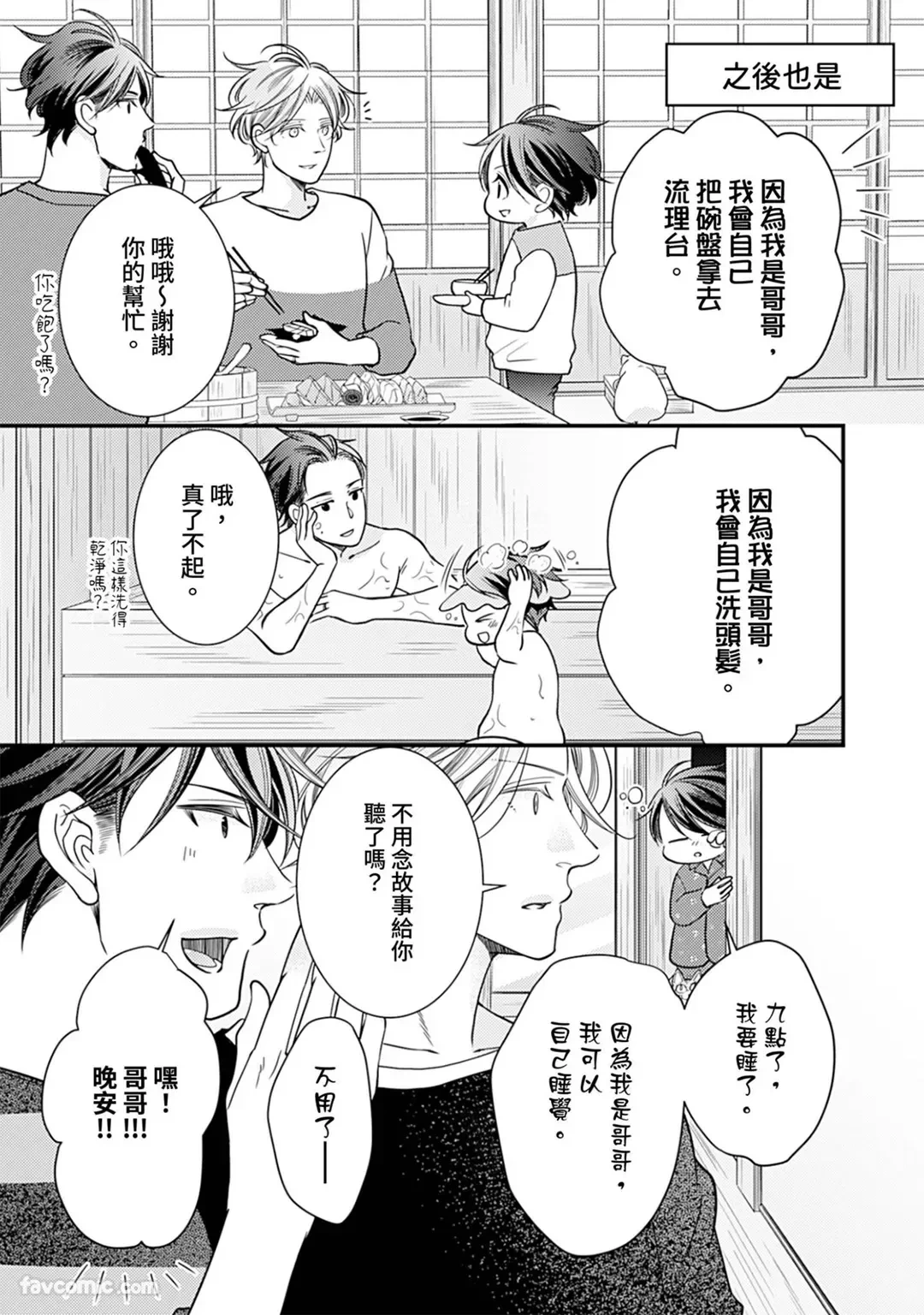 หน้า 126