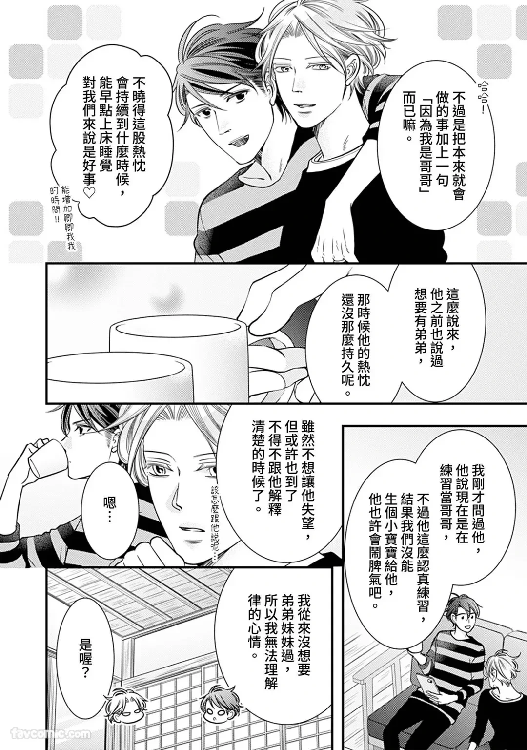 หน้า 127