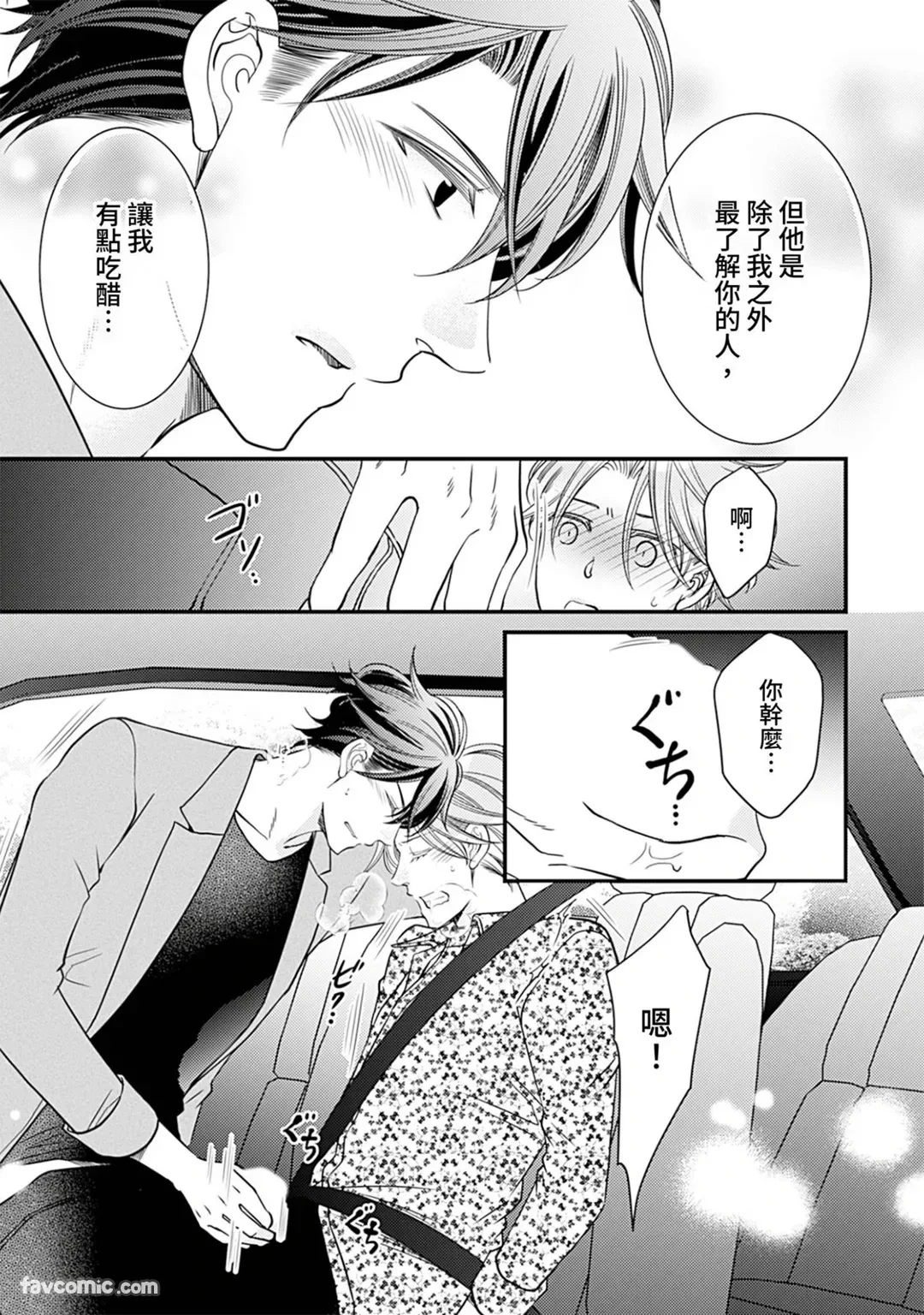 หน้า 162