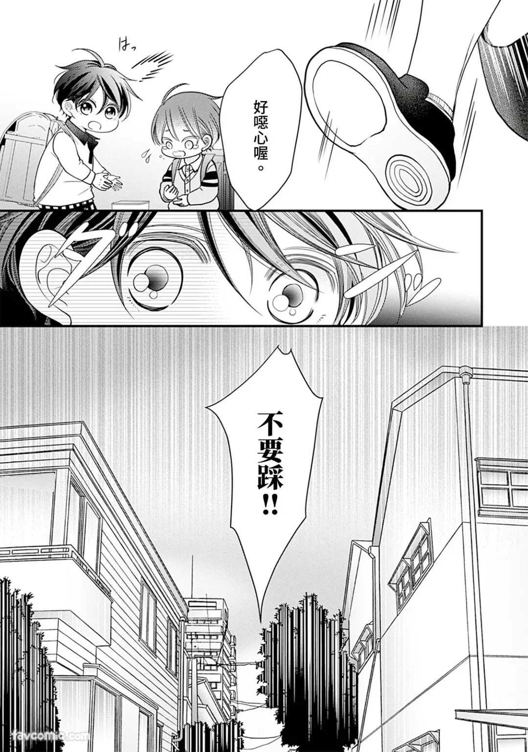 หน้า 176