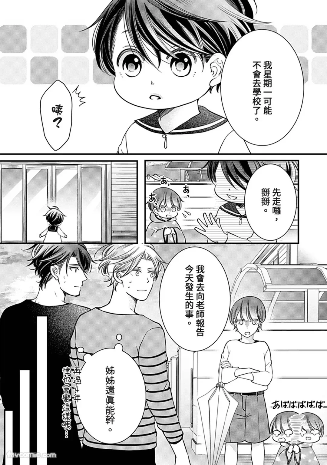 หน้า 189