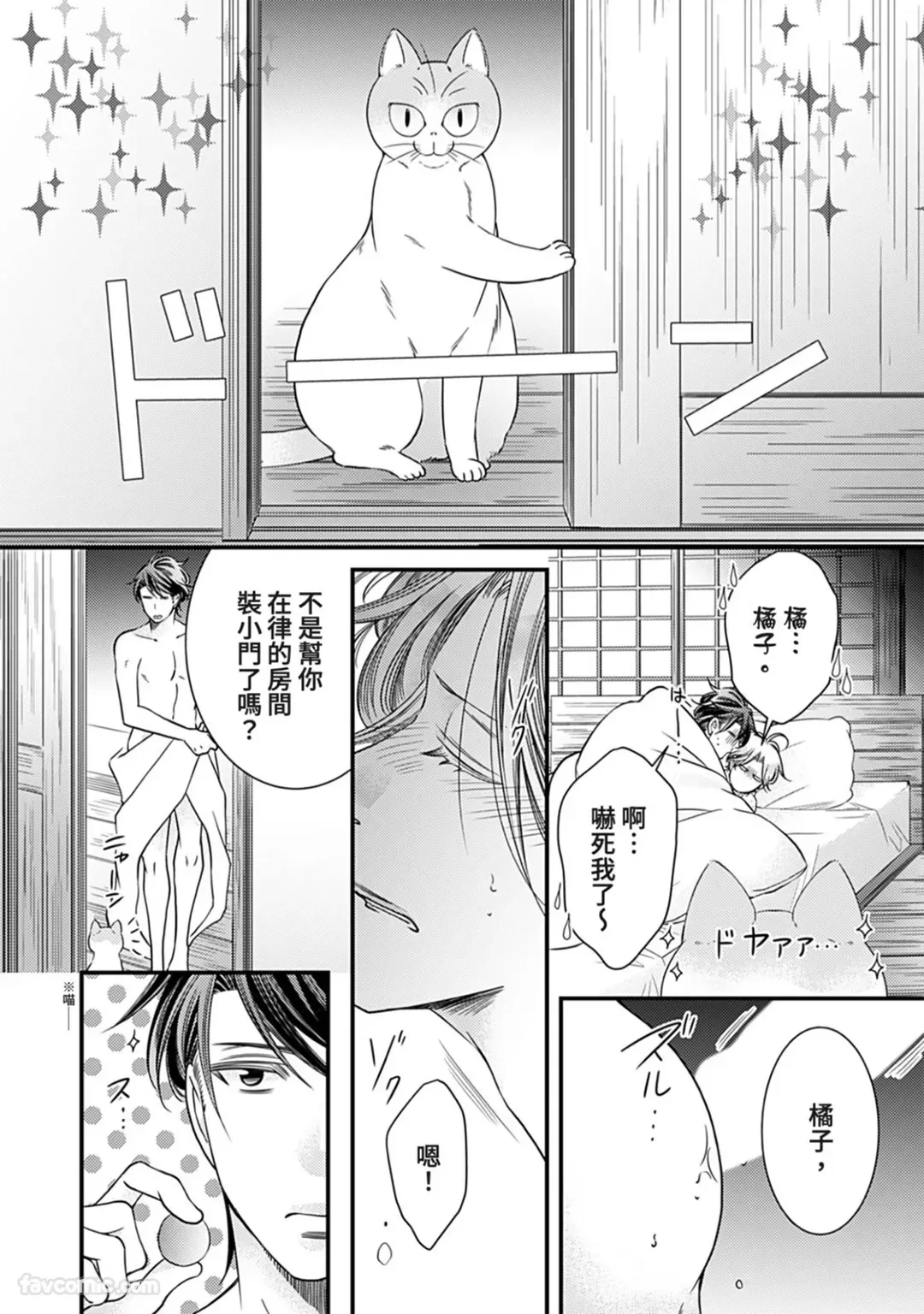 หน้า 218