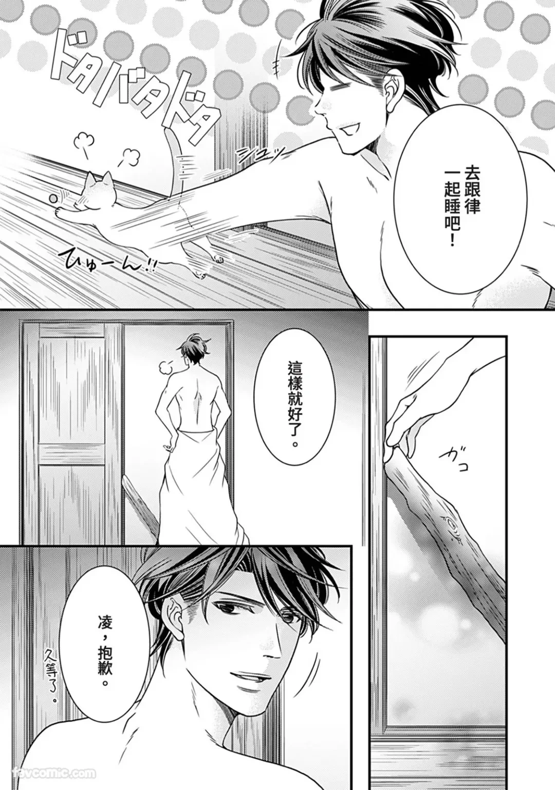 หน้า 219