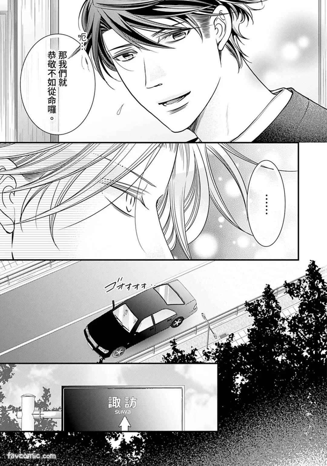 หน้า 276