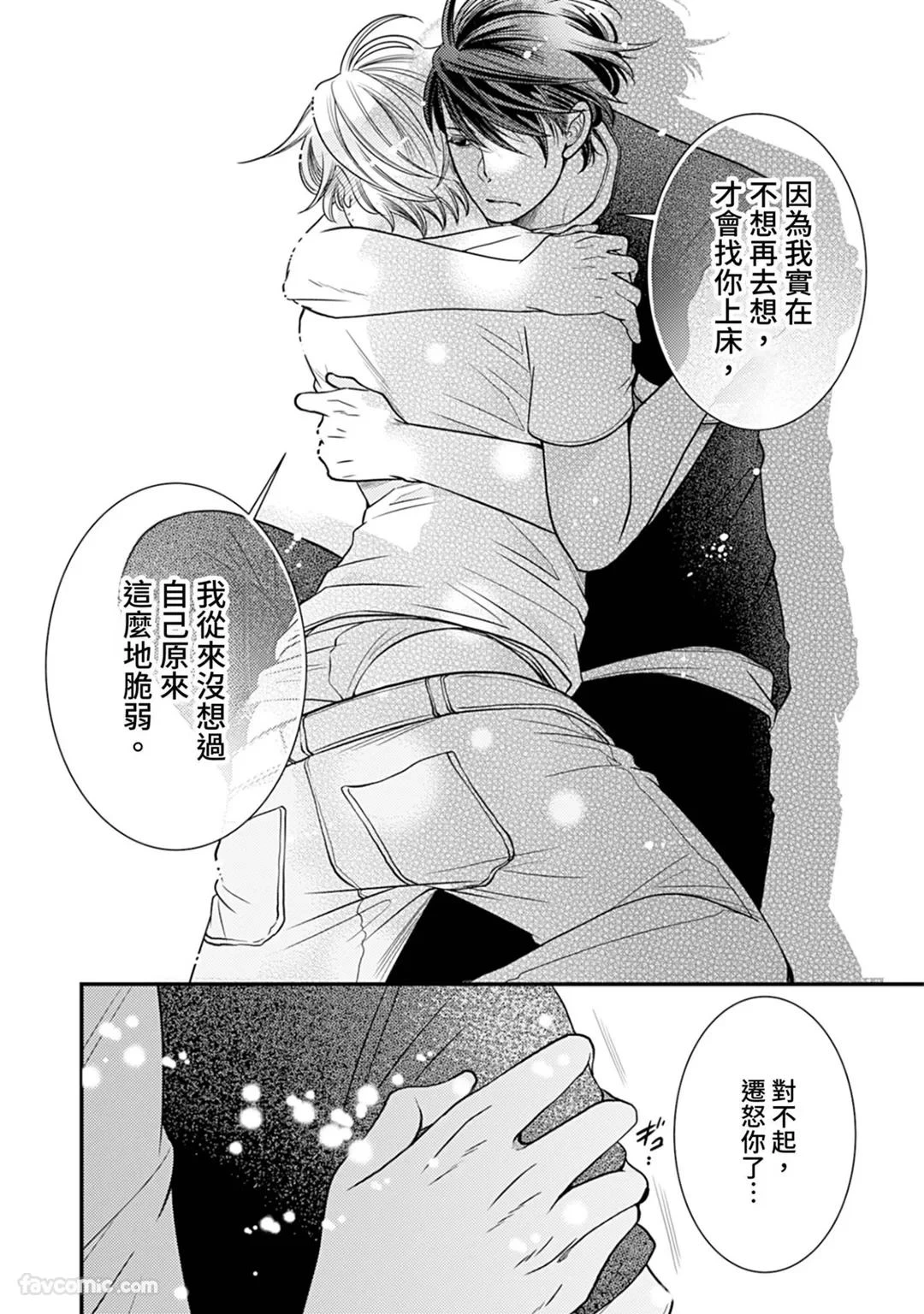 หน้า 287