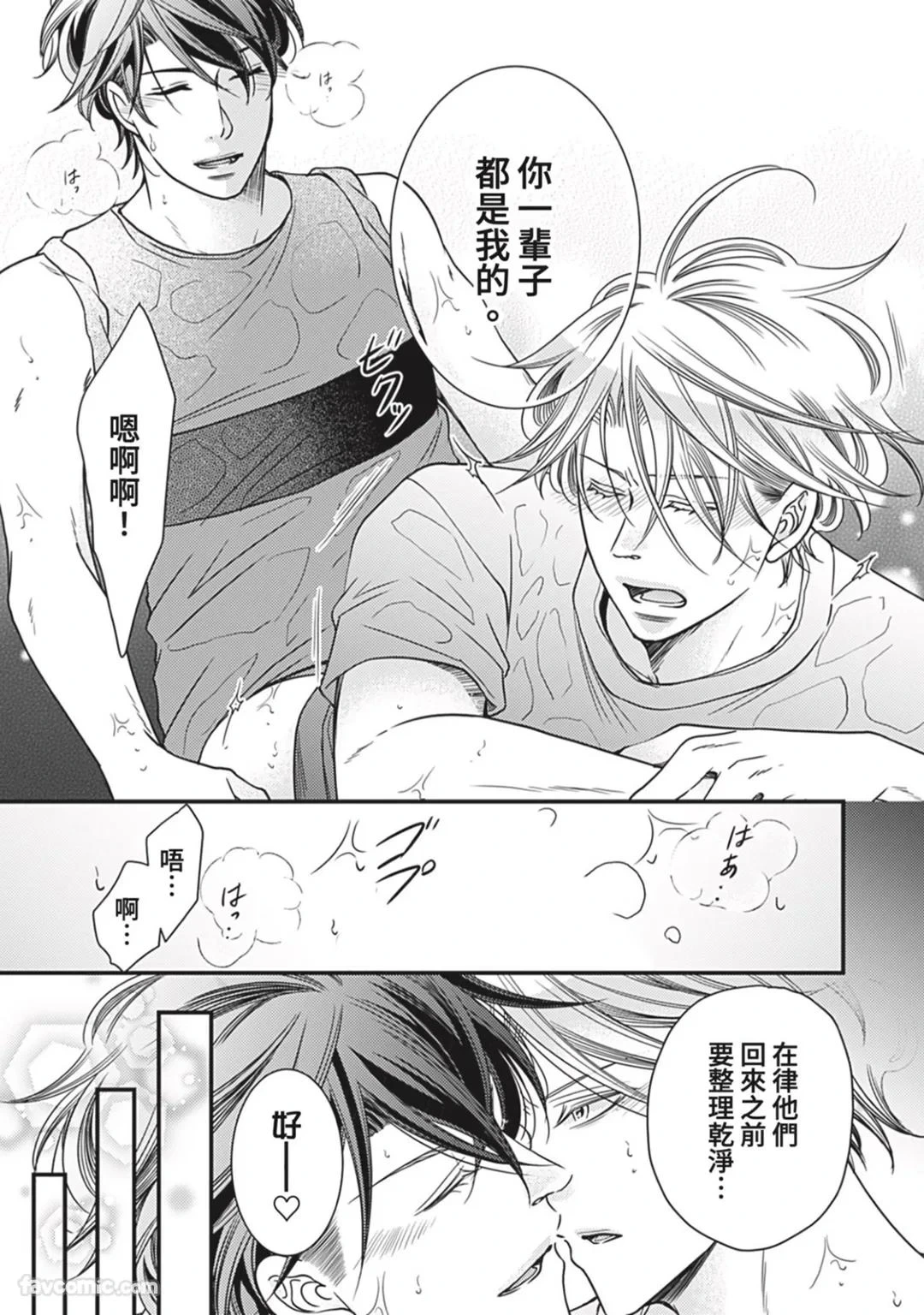 หน้า 313