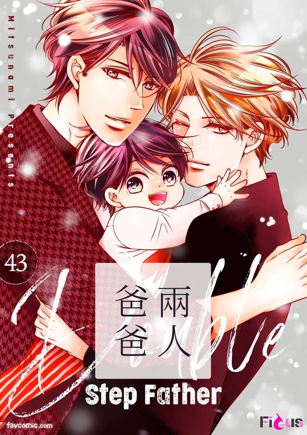 หน้า 362