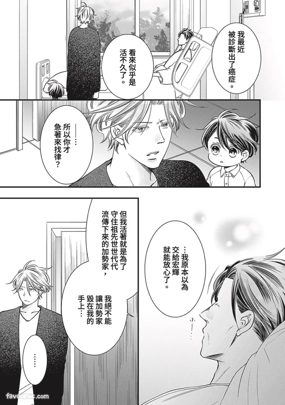 หน้า 407