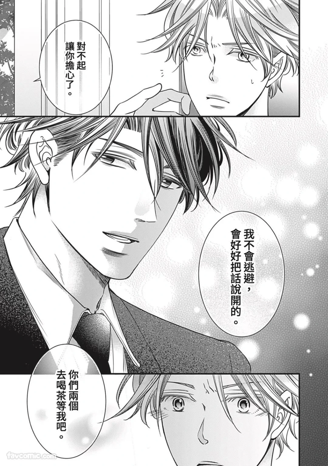 หน้า 415