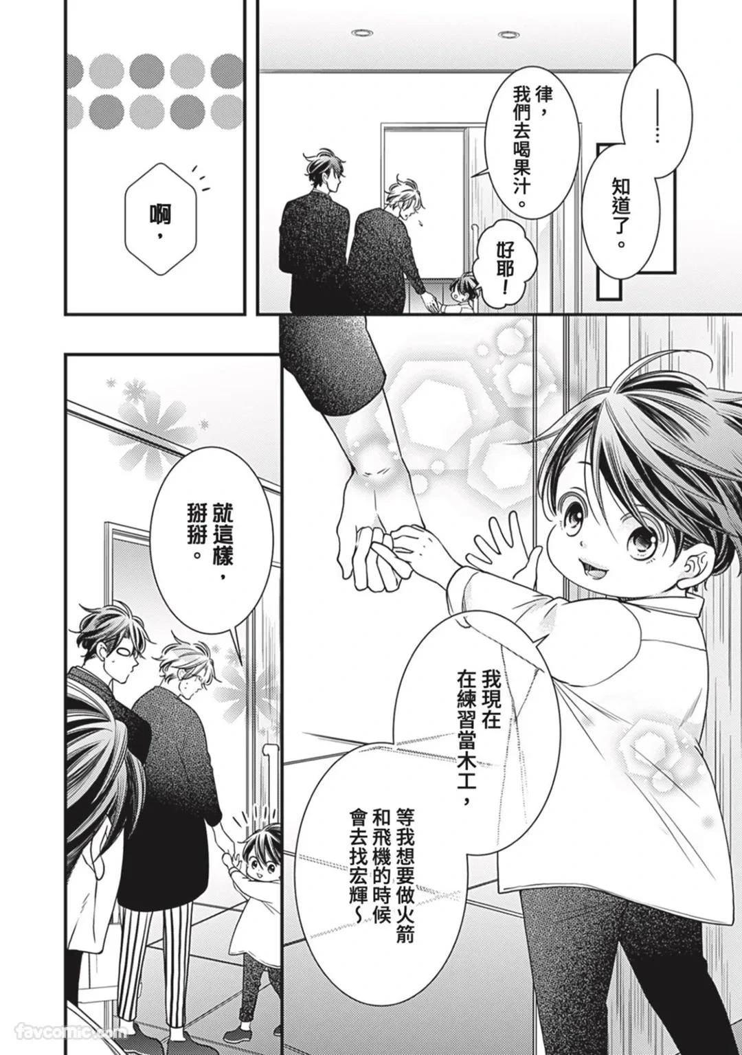 หน้า 416