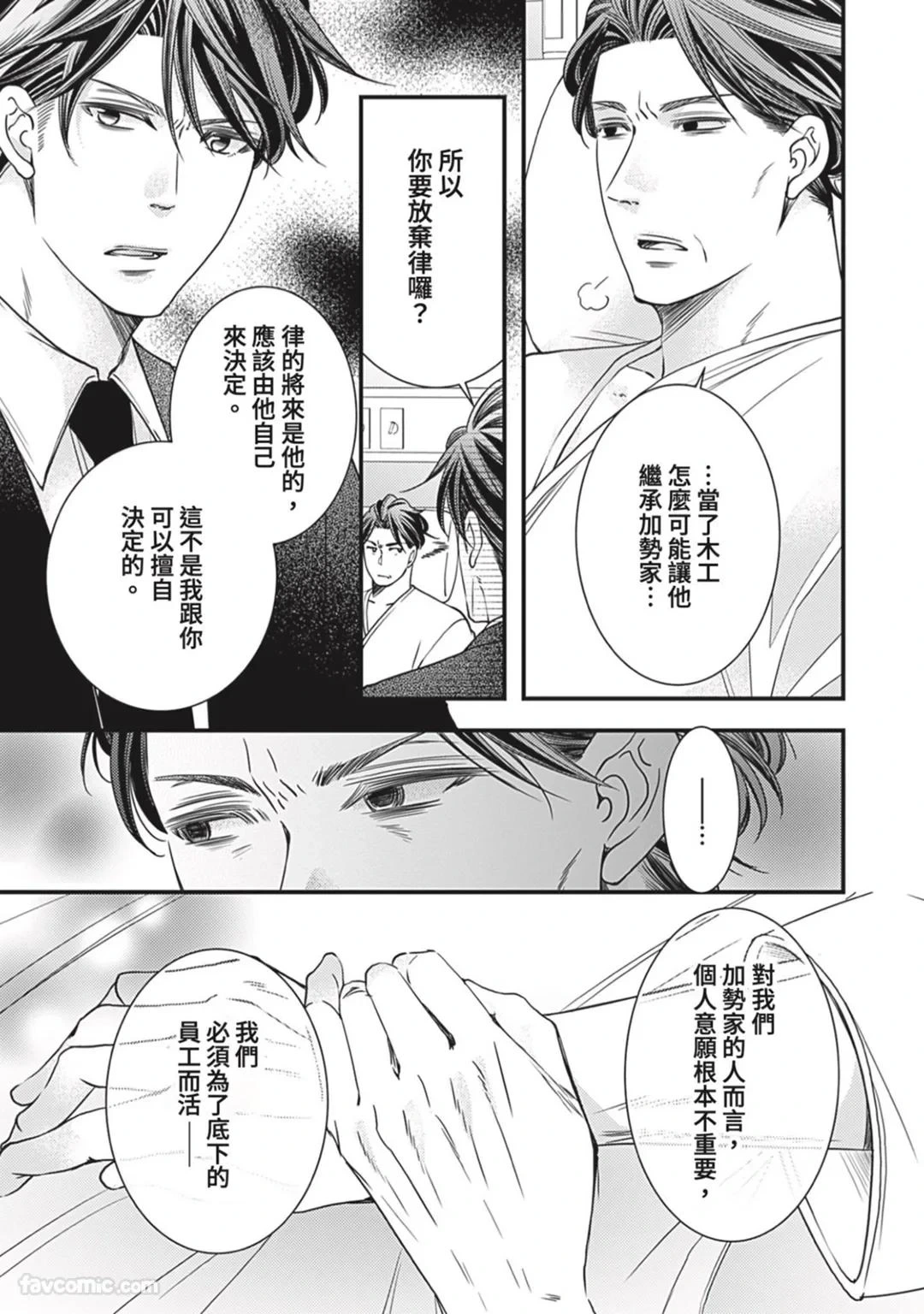 หน้า 417