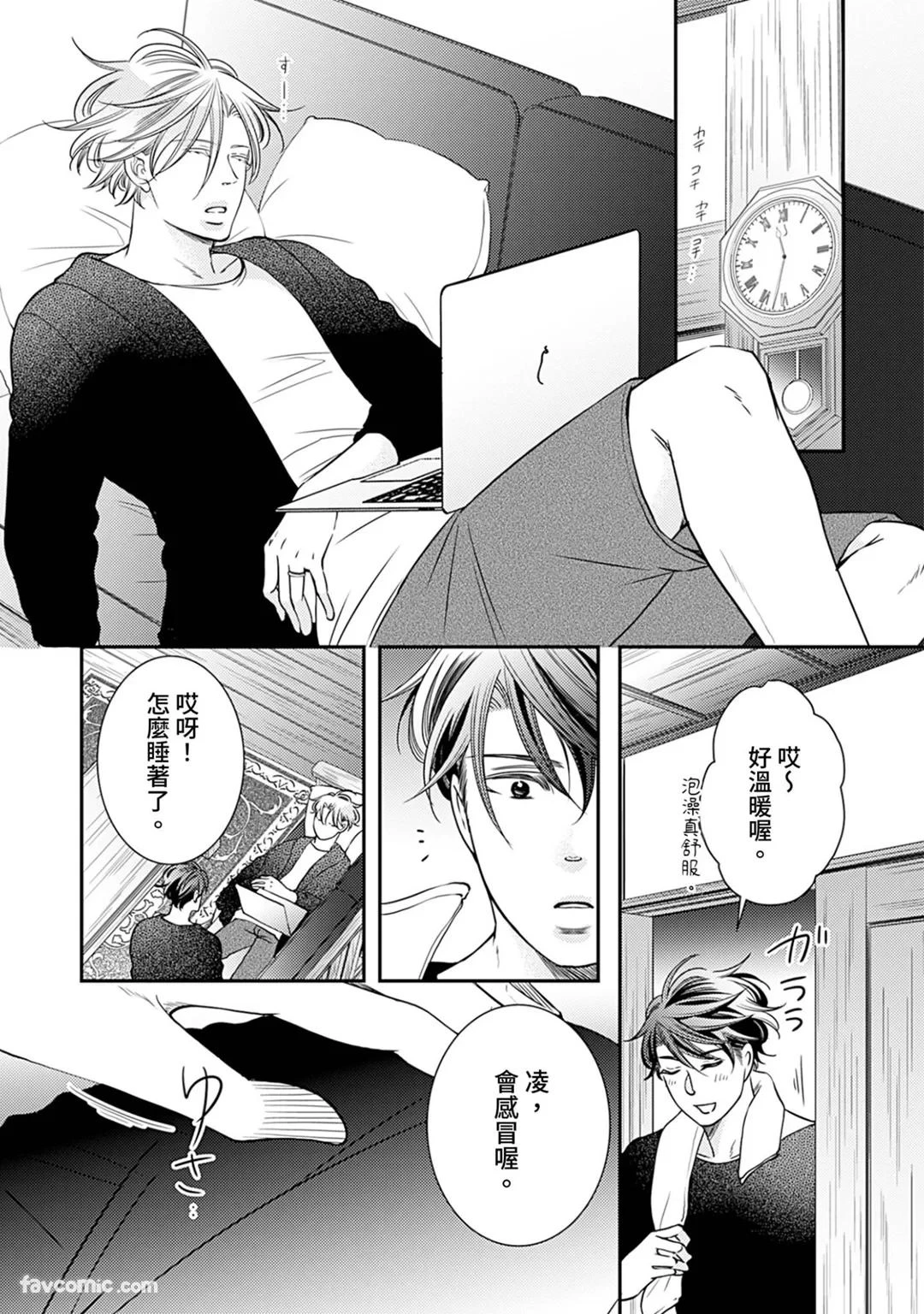 หน้า 456