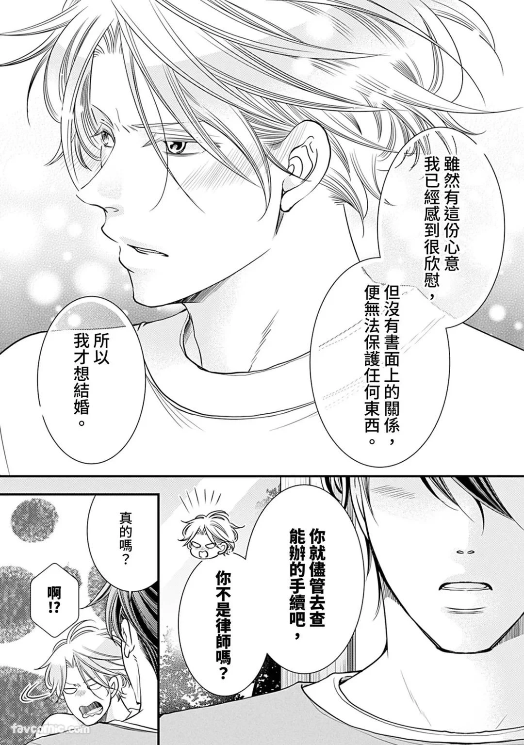 หน้า 479