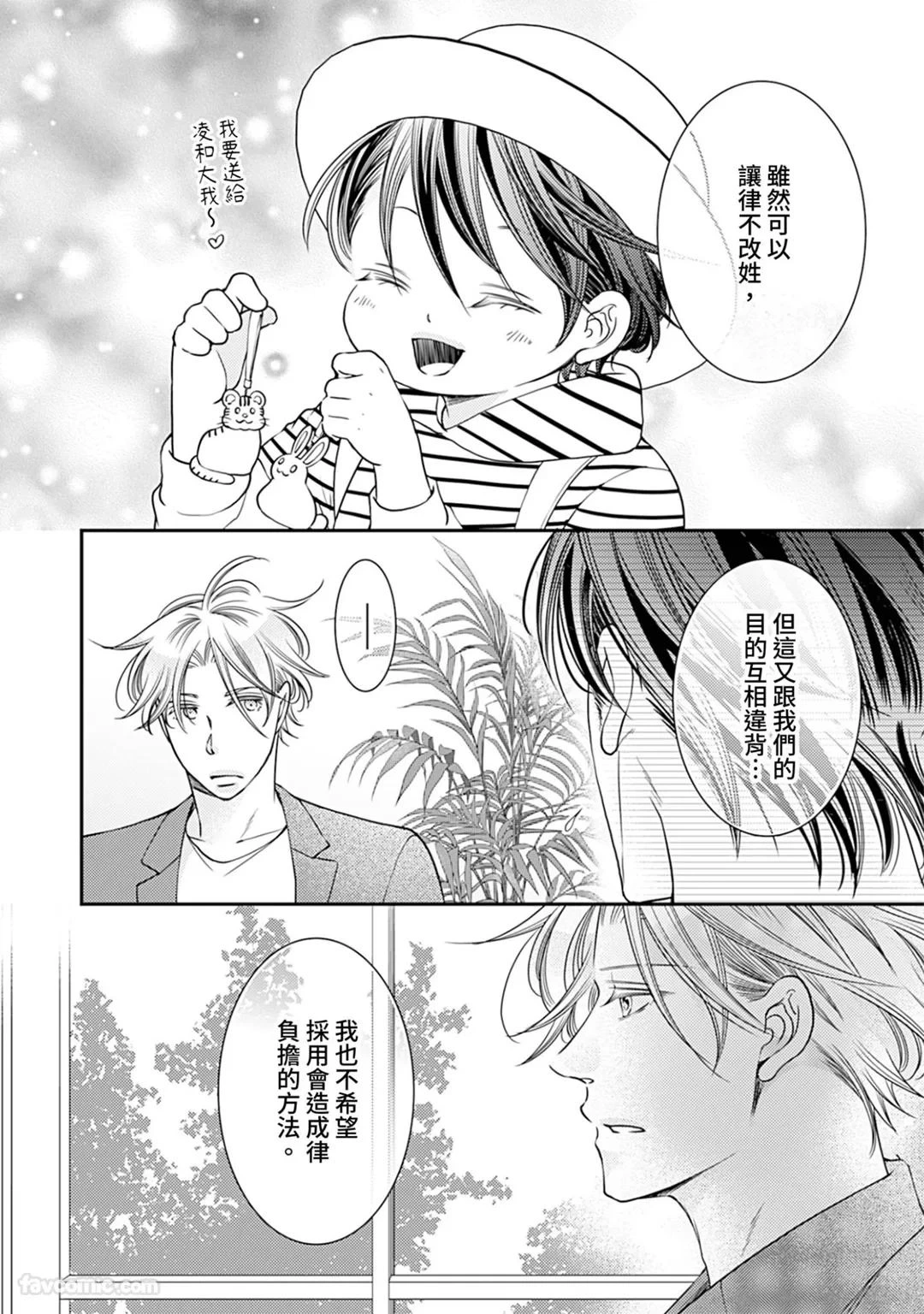 หน้า 504