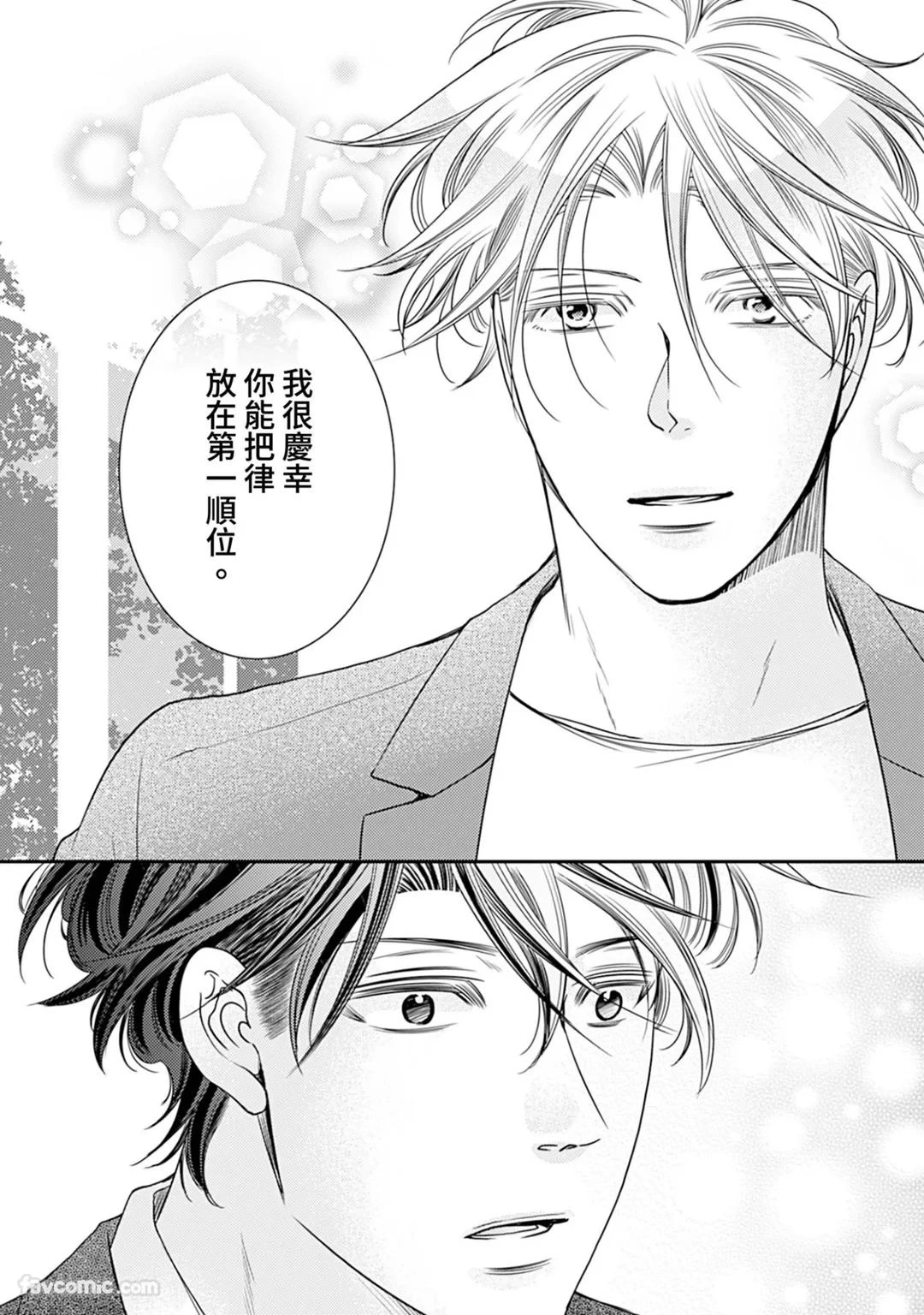 หน้า 506