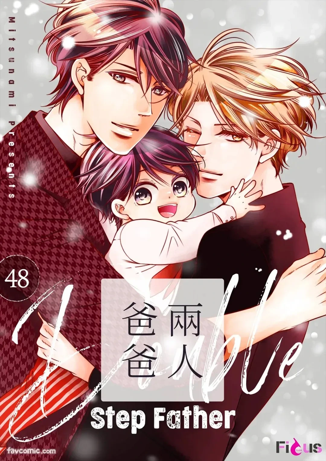 หน้า 517