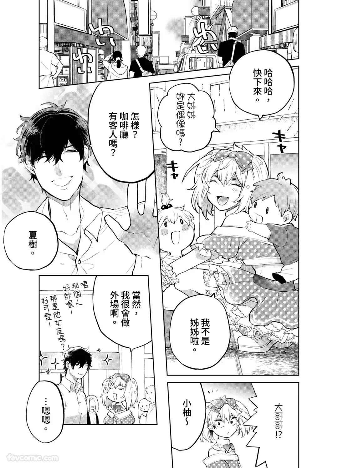 หน้า 62