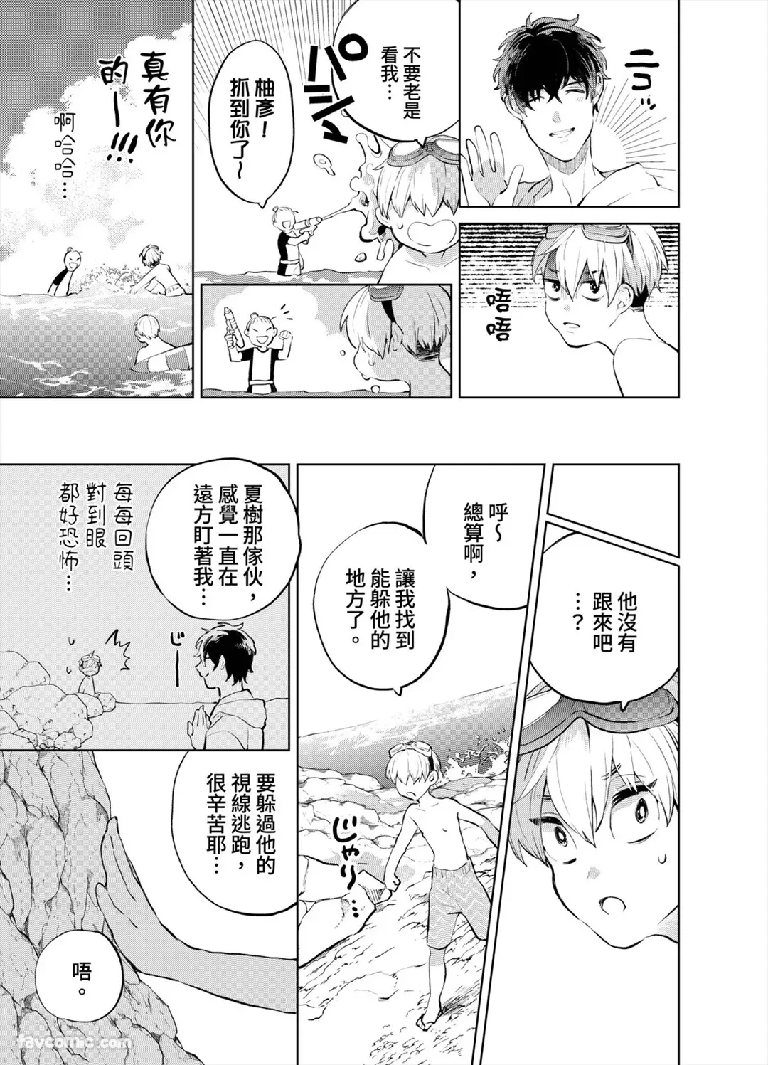 หน้า 114