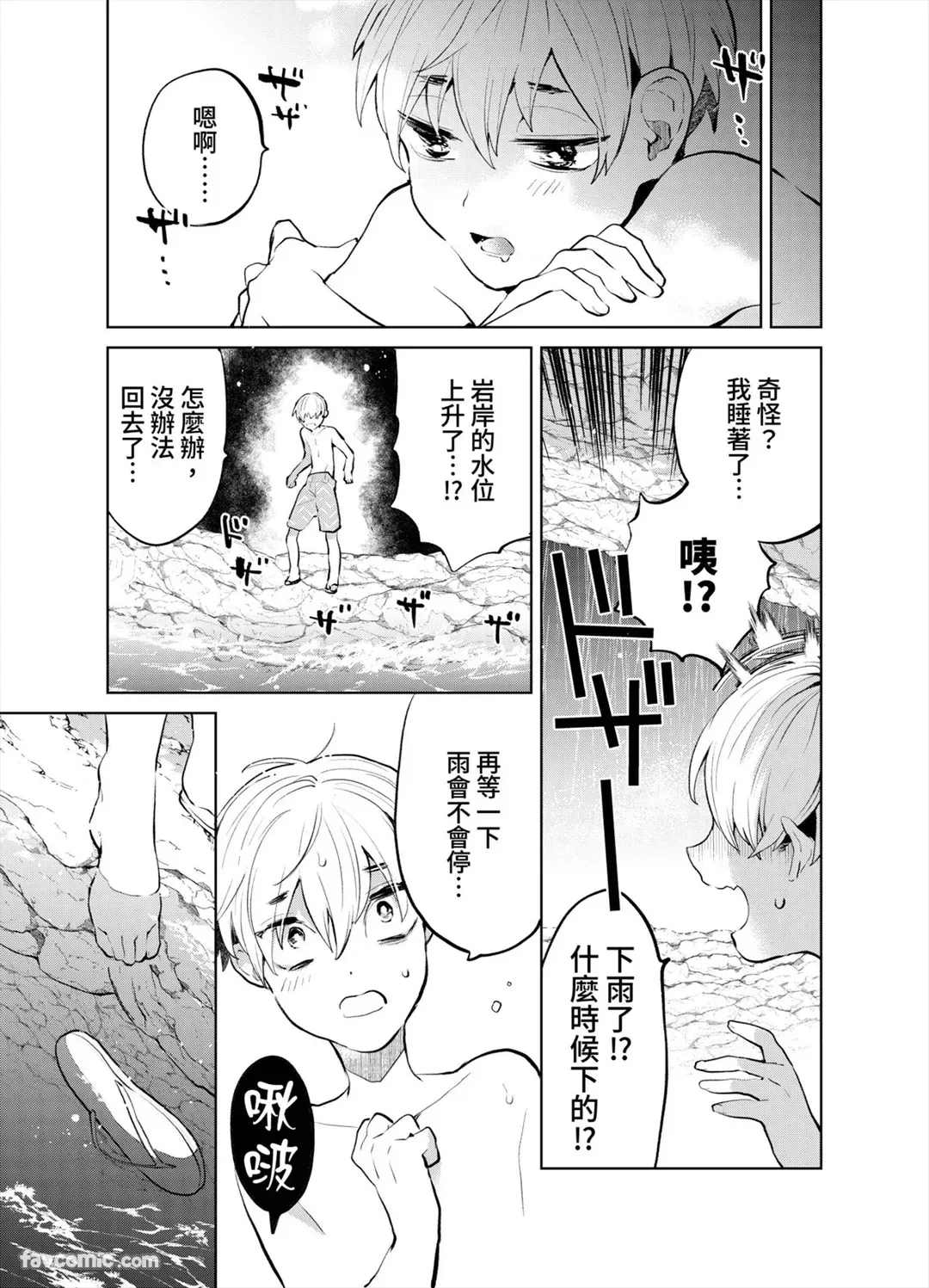 หน้า 116