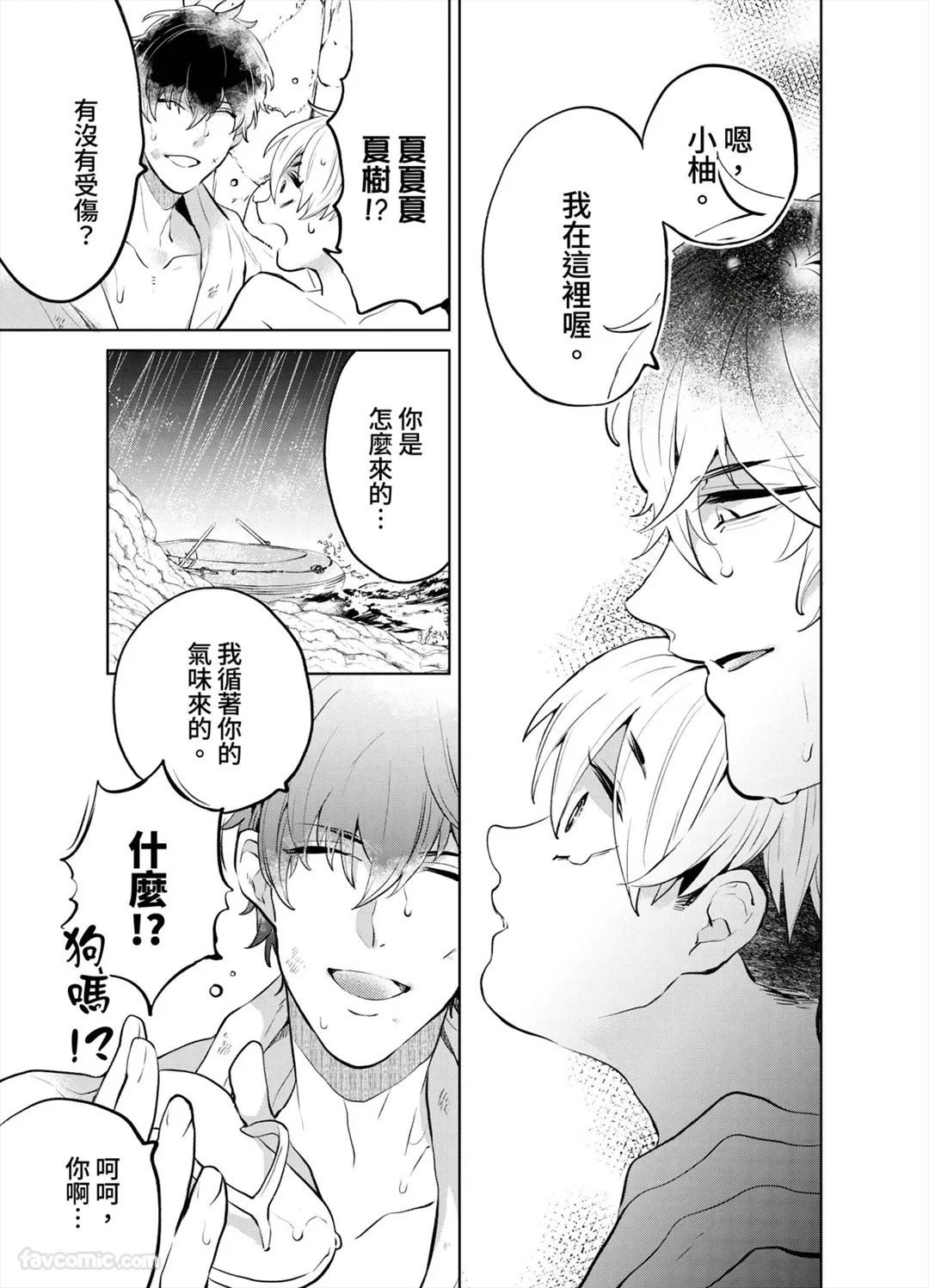 หน้า 118