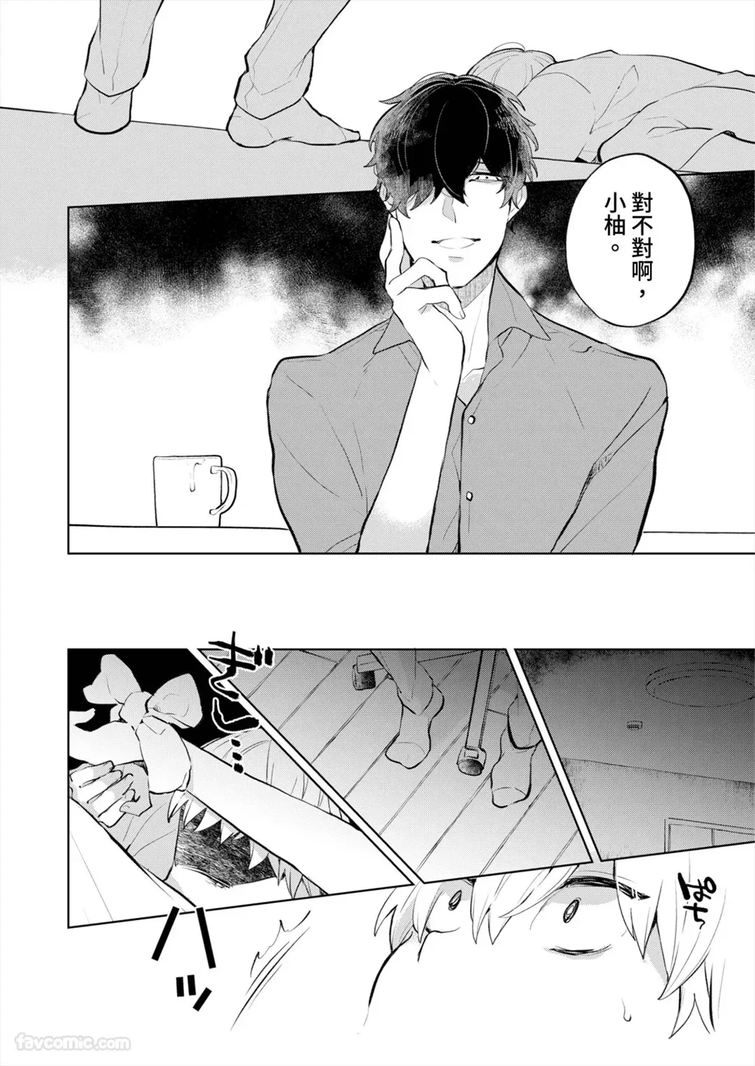 หน้า 136