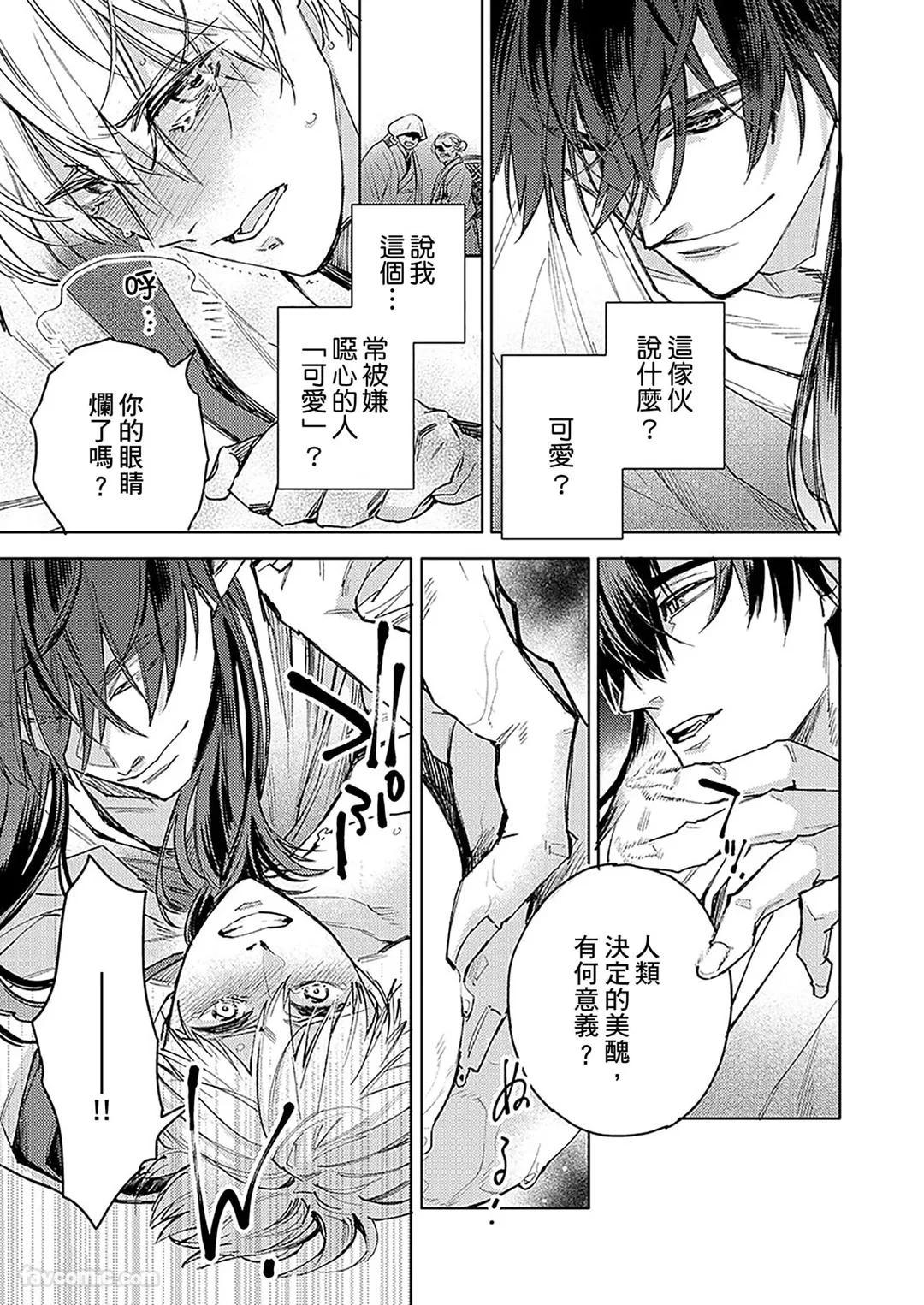 หน้า 22