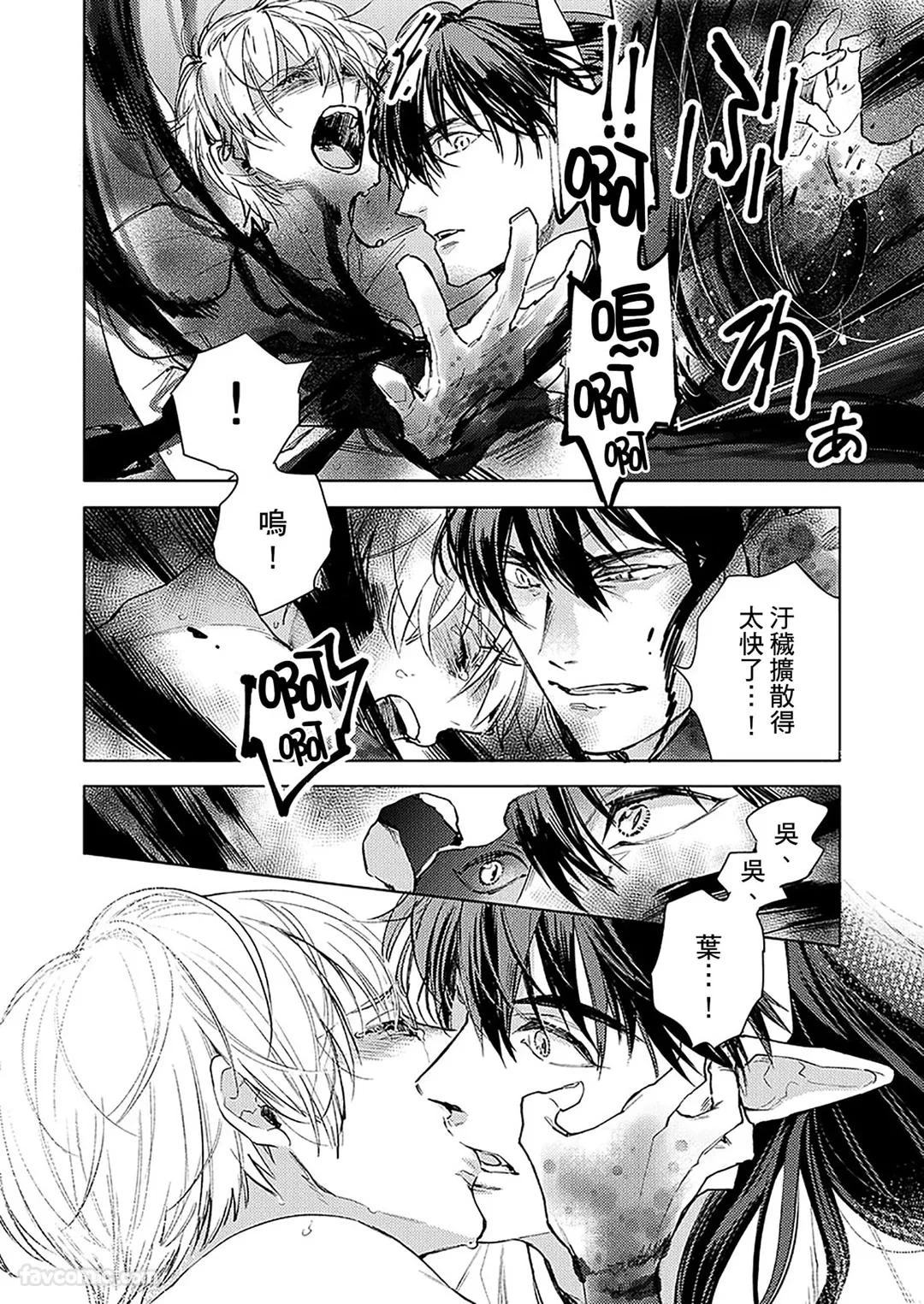 หน้า 46