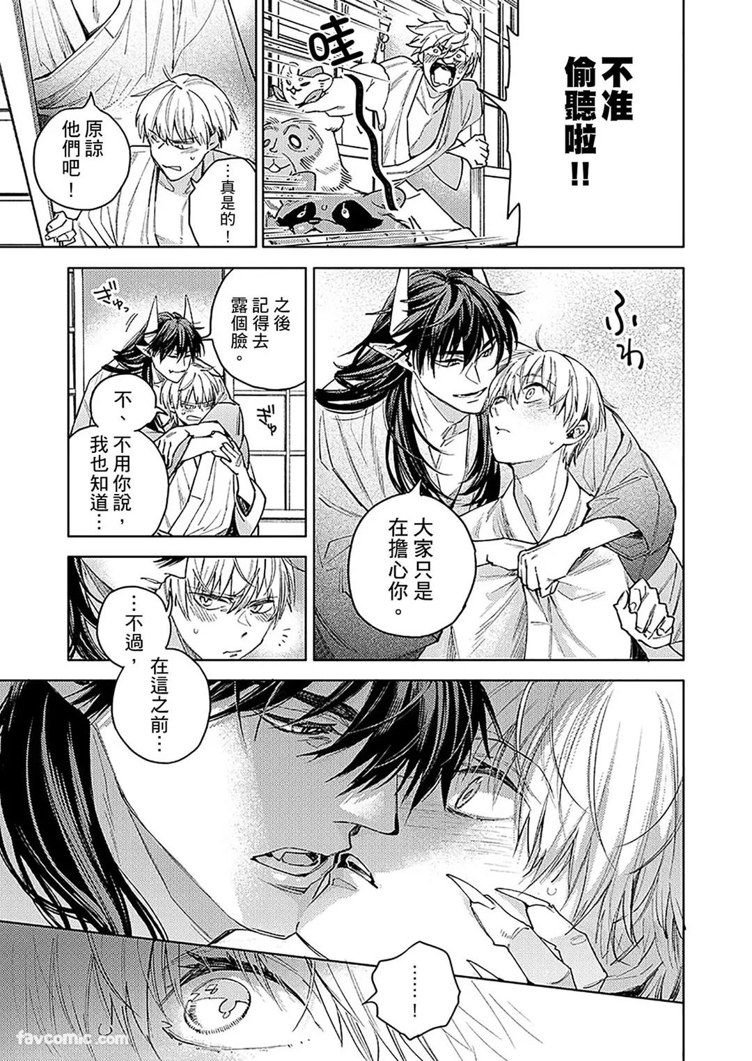 หน้า 56