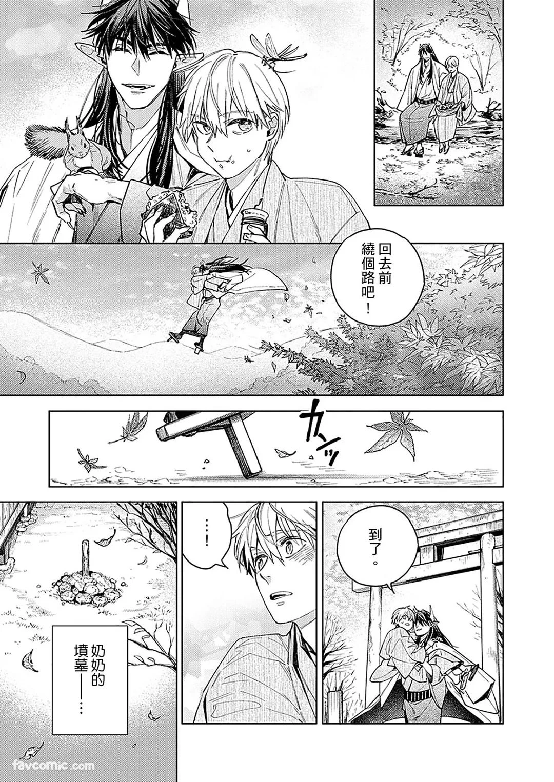 หน้า 62
