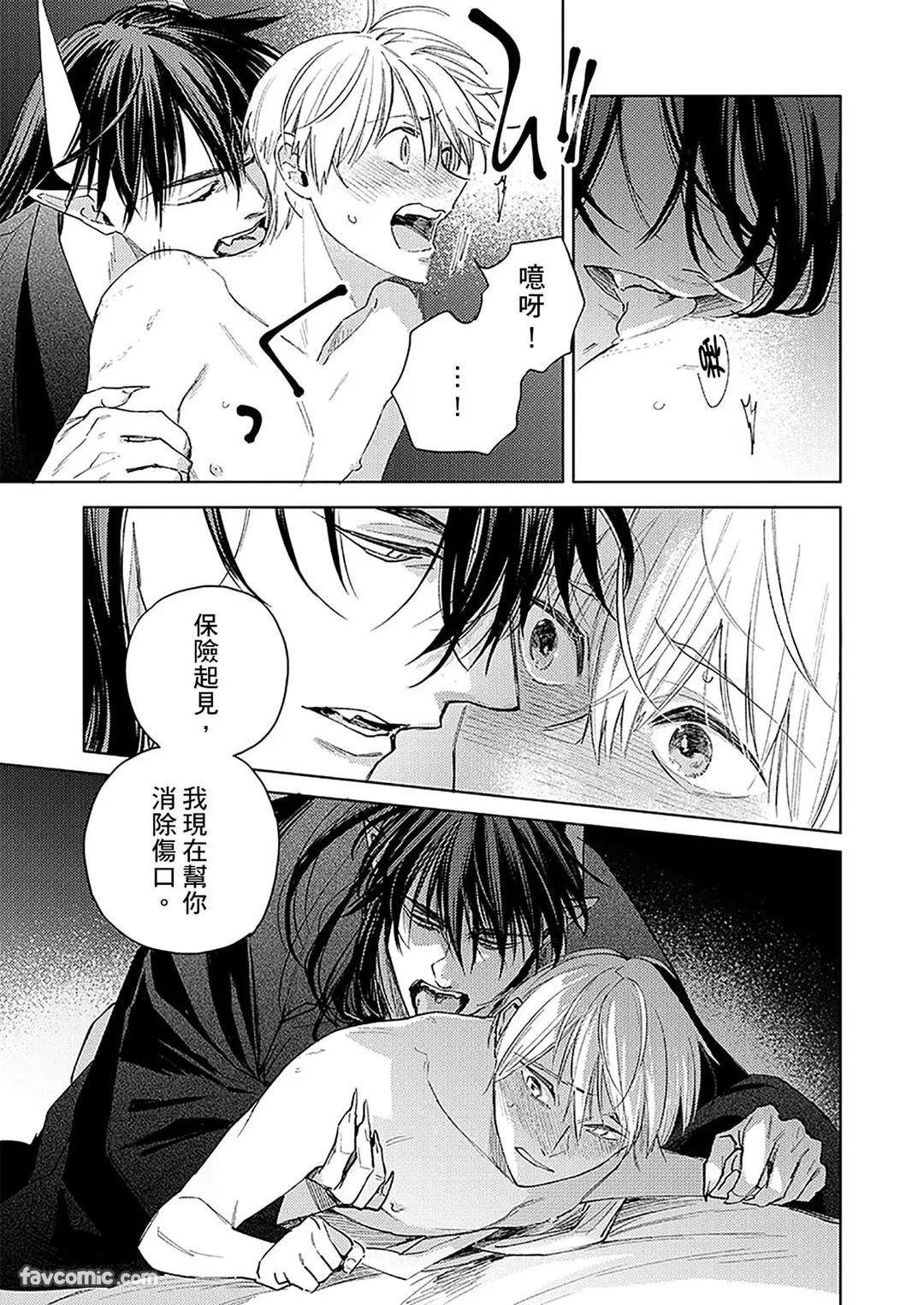 หน้า 118