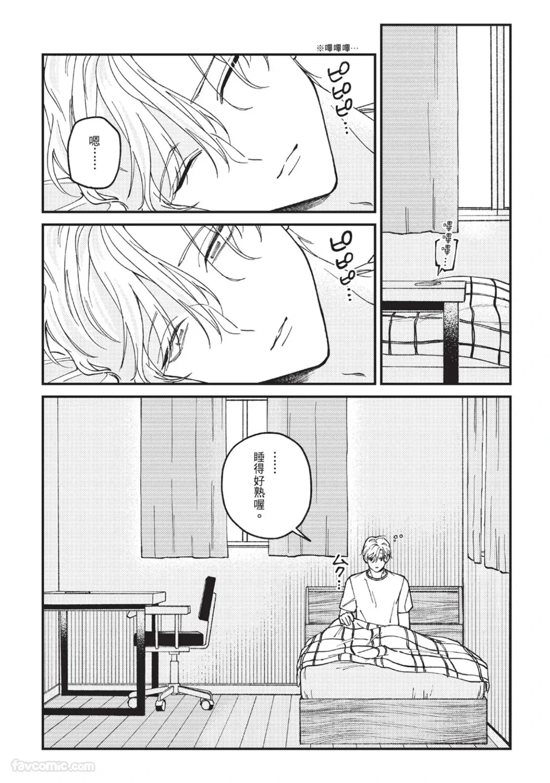 หน้า 46