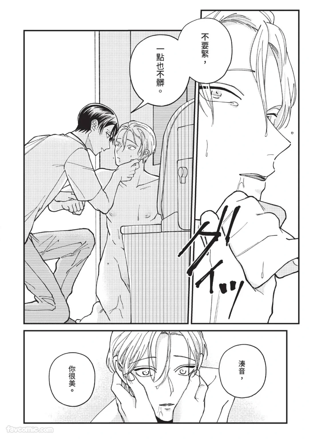 หน้า 62