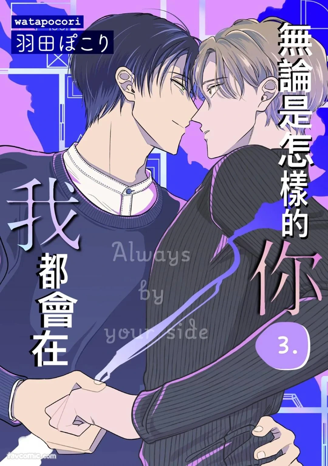 หน้า 65