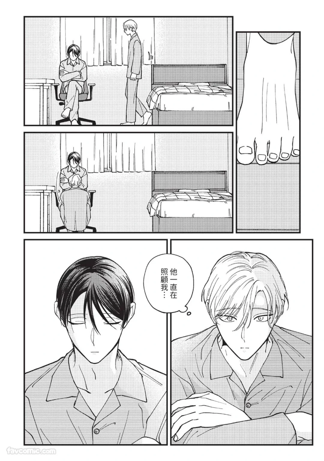 หน้า 72