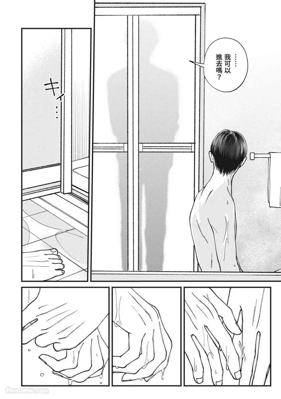 หน้า 109