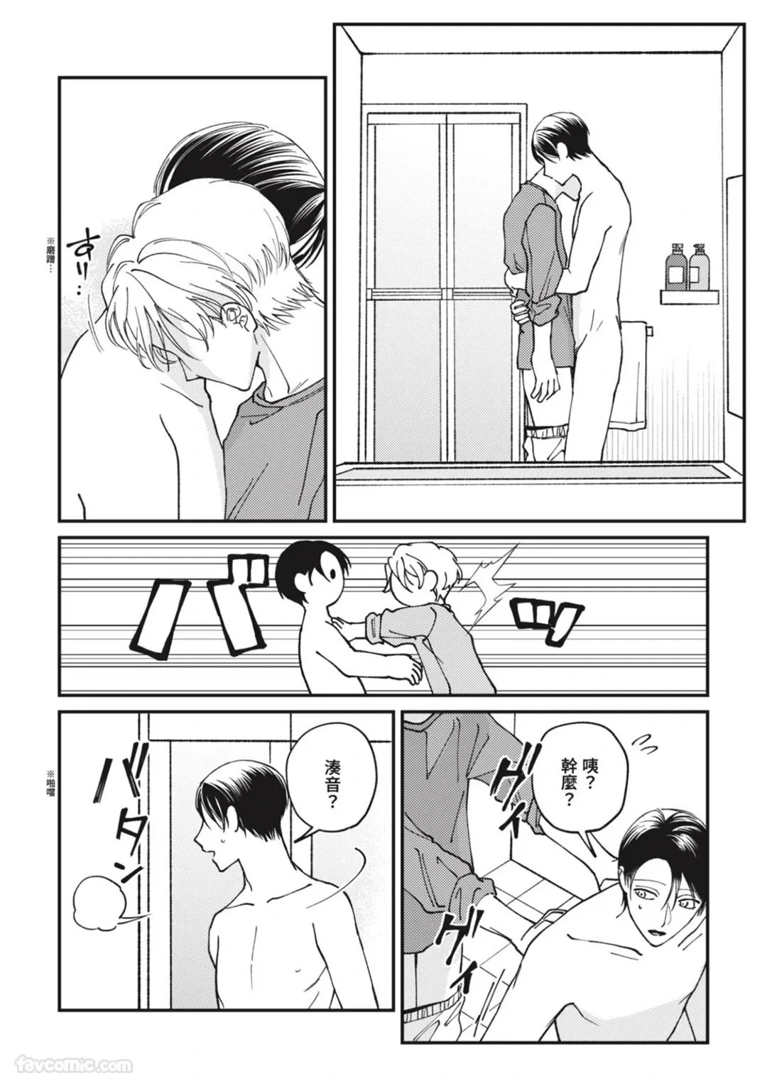 หน้า 115