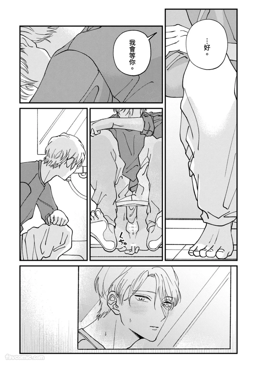 หน้า 117