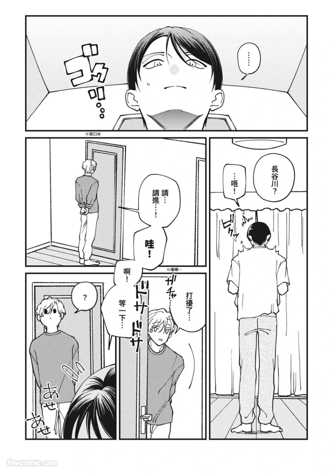 หน้า 118