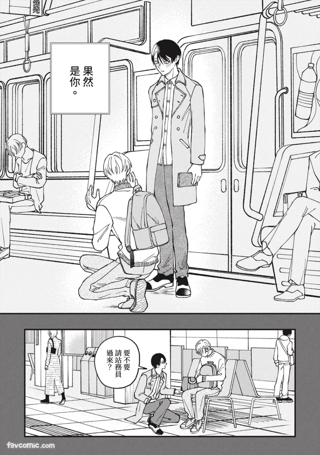 หน้า 176
